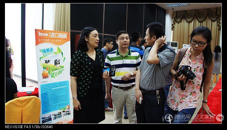 nEO_IMG_DSC05405 nEO_IMG_DSC05405
