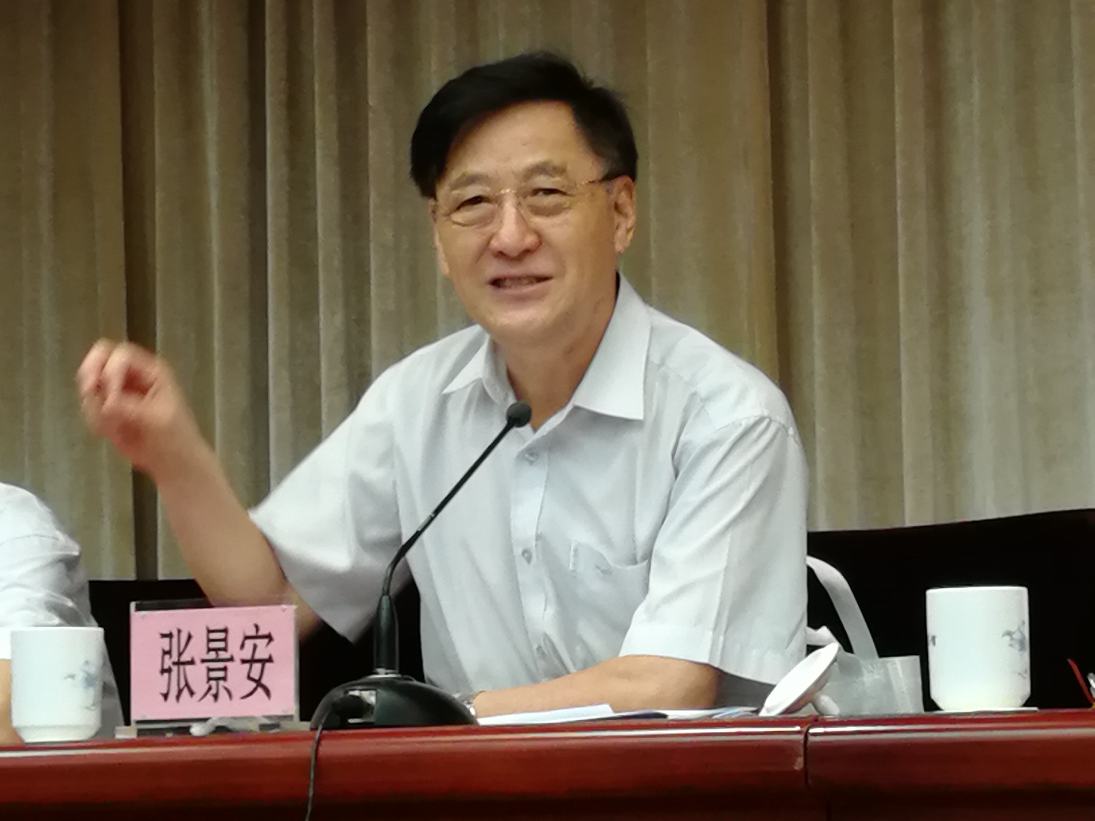 李新良当选中国生产力促进中心协会副理事长